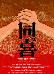 狠狠色伊人亚洲综合第8页